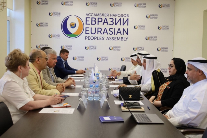 Проект будущего Кувейта представили Ассамблее народов Евразии